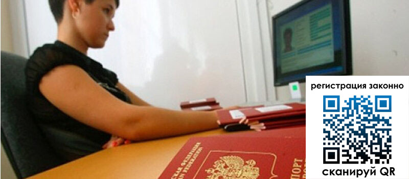 форма 3 в Светлогорске форма 3 в Светлогорске